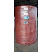 ราคา พีแอนด์เอส ถังเก็บน้ำ รุ่น 5000 ลิตร แกรนิตแดง (12552662)