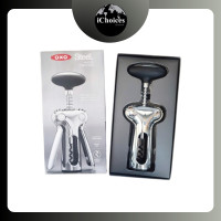 ราคา OXO - Steel Winged Corkscrew ที่เปิดขวดไวน์ ที่เปิดจุกคอร์กขวดไวน์ (12554334)