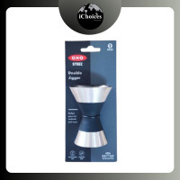 ราคา OXO - Steel Double Jigger จิกเกอร์สแตนเลส ถ้วยตวงสแตนเลส (12554348)