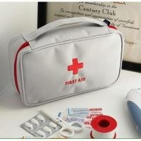 ราคา Sweettyhome กระเป๋าใส่ยาพกพา ขนาดใหญ่ จุได้เยอะ เก็บยาสามัญประจำบ้าน พกพาสะดวก ใบใหญ่เทาขาว (12548501)