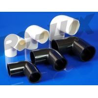 ราคา PRI อุปกรณ์ข้อต่อโค้ง Bending Coupling 20 มม.,สีดำ (12550023)