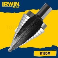 ราคา IRWIN ดอกสว่านเจาะคว้านรู Step Drill รุ่น Unibit #M1 - M5 #5M (11105M) (12555955)