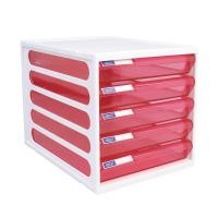 ราคา ORCA ตู้เอกสาร รุ่น CFB-5 โครงขาว ลิ้นชักสี 5 ชั้น ใส่กระดาษ A4 ได้ ตู้เอกสารสำนักงาน ตู้เอกสารa4 ตู้เอกสารลิ้นชัก ชมพู (12560914)