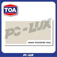 ราคา TOA สีน้ำทาภายใน SUPERSHIELD DURACLEAN A PLUS ชนิดด้าน ขนาด 2.5 แกลลอน #8459 TRAVERTINE (12536492)