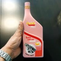 ราคา Quick น้ำยาหล่อเย็น Coolant หม้อน้ำ ควิก Quick 500มล. และ 1ลิตร สำหรับรถยนต์ - Car สีชมพู 500ml. (12540631)