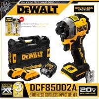 ราคา DEWALT สว่านไขควง สว่านไขควงกระแทก 20V Max. (18V) แรงบิด 205Nm. (มอเตอร์ไร้แปรงถ่าน) รุ่น DCF850N / DCF850D2A DCF850D2A (ครบชุด) (12547653)