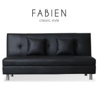 ราคา AS Furniture / FABIEN (ฟาเบี้ยน) โซฟาหนัง PD ปรับนอนได้ สำหรับ 2-3 ที่นั่ง ดำ (12547979)
