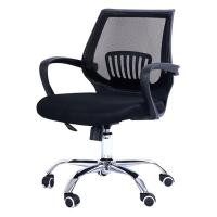 ราคา AS Furniture / MISUO (มิซูโอะ) เก้าอี้สำนักงาน โครงขาเหล็ก เบาะผ้า ปรับระดับสูง-ต่ำได้ (12548017)