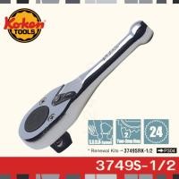 ราคา KOKEN ด้ามฟรี สั้น ด้ามเรียบ ขนาด 1/2" No.3749S-1/2 Normal (12555226)