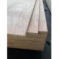 ราคา V&S WOOD ไม้อัดยางหน้าแดง 15 มม. เกรด A/MR ขนาด 1220x2440mm. (12545146)