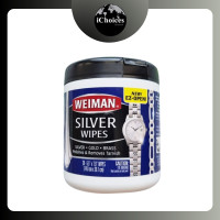 ราคา Weiman - Wipes for Polishes & Removes Tarnish Silver, Gold and Brass 20 Wipes แผ่นเช็ดทำความสะอาด เครื่องประดับ (12562423)