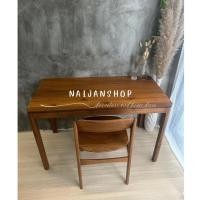 ราคา Naijanshop โต๊ะทำงาน ไม้สัก ขนาด กว้าง 60 ยาว 120 สูง 75 ซม. เก้าอี้ (12565213)