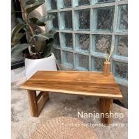 ราคา Naijanshop โต๊ะพับญี่ปุ่น ไม้สัก พับได้ เก้าอี้พับได้ normal (12565249)