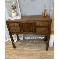 ราคา Naijanshop โต๊ะไม้สัก คอนโชล โต๊ะลิ้นชัก เก็บของ normal (12565687)