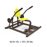 ราคา Bkdplay เครื่องออกกำลังกายบริหารแขน-หัวไหล่ (แบบกดยกน้ำหนัก) ลานกีฬา, อเนกประสงค์, สนามกีฬา ค่าส่งฟรี (12569182)