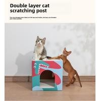 ราคา WS กล่องลับเล็บแมว แผ่นลับเล็บแมว ที่ลับเล็บแมว ป้องกันรอยขีดข่วน กล่อง Little crocodile Large (12569347)