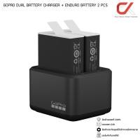 ราคา GoPro Enduro Dual Battery Charger + Enduro Batteries 2Pcs แท่นชาร์จโกโปร + แบต Enduro 2 ก้อน GoPro Accessories แบตโกโปร Charger+Batt 2Pcs (12569392)