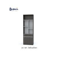 ราคา Brownfurniture ชั้นวางของ ชั้นวางแฟ้ม W60xD31xH180cm มี3สี [สินค้ามีพร้อมส่ง ] สีLV/GY กทมปริมณฑล/ประกอบให้ (12564073)