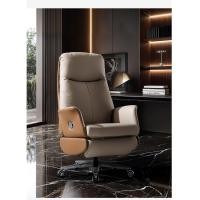 ราคา BUNISE เก้าอี้หนัง เก้าอี้สำนักงานปรับเอนได้สบายสำหรับใช้ในบ้านและธุรกิจ A353 (12564215)