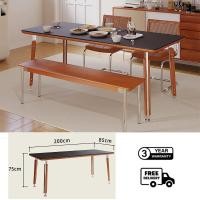 ราคา Bunise ชุดโต๊ะอาหารไม้ยางพารา รุ่น โต๊ะขนาด SD64 140/160/180/200x80x75CM สีโอ๊ค 6-12 ที่นั่ง โต๊ะอาหารสี่เหลี่ยมจัตุรัส 200*85*75CM Black (12564381)