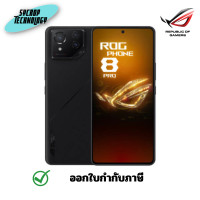 ราคา ASUS ROG Phone 8 Pro (16+512GB,AI2401-5B035WW) Black ประกันศูนย์ เต็มจำนวน (12584057)