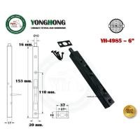 ราคา YONGHONG กลอนฝัง กลอนประตู กลอนสแตนเลส กลอนฝังสีดำ กลอนสีดำ YH-4985 6นิ้ว - 12นิ้ว YH-4985-6"-B (12585206)