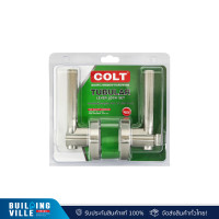 ราคา COLT ก้านบิดห้องน้ำระบบลูกบิด #TL1658BK-SN Round รุ่นแผง (12579064)