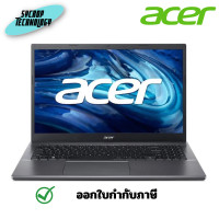ราคา Acer Notebook Extensa 215-55 EX215-55-55N2 รุ่น NX.EH9ST.007 ขนาด 15.6 นิ้ว ประกันศูนย์ เต็มจำนวน (12579558)