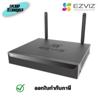 ราคา EZVIZ X5S-4W/8W - Wireless NVR with HDMI & VGA Outputs เครื่องบันทึกไร้สาย ประกันศูนย์ เต็มจำนวน (12576477)