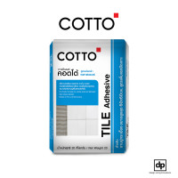 ราคา COTTO กาวซิเมนต์สําหรับกระเบื้องทั่วไปสูตรอัลตร้าพลาสเตอร์ ถุงฟ้า ขนาด 20 กก. (12533461)
