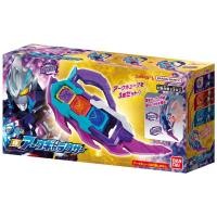 ราคา DX Arc Galaxer (Ultraman Arc) / อุปกรณ์แปลงร่าง อุลตร้าแมนอาร์ค (12535475)