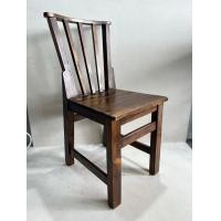 ราคา ทรัพย์มงคล เก้าอี้นกยูง ไม้สน สีโอ๊คไม้เก่า (12536124)