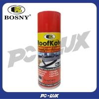 ราคา BOSNY สเปรย์ยางมะตอยกันน้ำรั่วซึม รุ่นเบอร์ 33 ขนาด 400 ซีซี สีดำ (12536362)