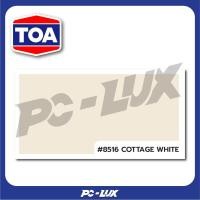 ราคา TOA สีน้ำทาภายใน SUPERSHIELD DURACLEAN A PLUS ชนิดด้าน ขนาด 2.5 แกลลอน #8516 COTTAGE WHITE (12536501)