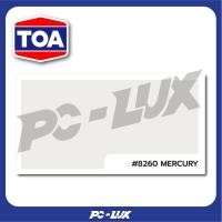 ราคา TOA สีน้ำทาภายใน SUPERSHIELD DURACLEAN A PLUS ชนิดด้าน ขนาด 2.5 แกลลอน #8260 MERCURY (12536502)