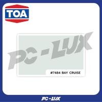 ราคา TOA สีน้ำทาภายใน กึ่งเงา รุ่น SUPERSHIELD DURACLEAN A PLUS ขนาด 2.5 แกลลอน BAY CRUISE (12536511)