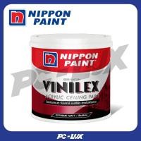 ราคา NIPPON PAINT สีทาฝ้าเพดาน รุ่น VINILEX Smoky White #T999,5 แกลลอน (12536624)