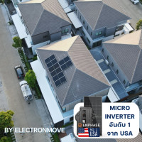 ราคา Enphase ติดตั้งโซลาร์เซลล์ ระบบไฟ 1 เฟส ระบบไฟ 1 เฟส , ขนาด 3.75 kW (12547811)