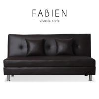 ราคา AS Furniture / FABIEN (ฟาเบี้ยน) โซฟาหนัง PD ปรับนอนได้ สำหรับ 2-3 ที่นั่ง น้ำตาลเข้ม (12547981)