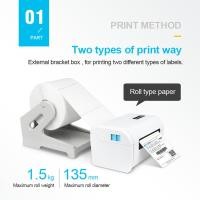 ราคา TOKAI เครื่องปริ้นฉลากสินค้า สติกเกอร์บาร์โค้ด รุ่น WD-960D ใบปะหน้าออเดอร์คำสั่งซื้อ แผ่นป้าย ป้ายราคา ฉลากยา - สีขาว (12542881)