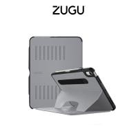 ราคา ZUGU Case The Alpha เคสหนังกันกระแทกเกรดพรีเมี่ยม เคสสำหรับ iPad Gen7/8/9/ Pro11/Pro12.9/ Air4/5/Gen10/Air6 11/13 M2 24 iPad Gen7/8/9 10.2 Arctic Gray (12551979)