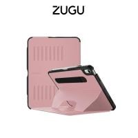 ราคา ZUGU Case The Alpha เคสหนังกันกระแทกเกรดพรีเมี่ยม เคสสำหรับ iPad Gen7/8/9/ Pro11/Pro12.9/ Air4/5/Gen10/Air6 11/13 M2 24 iPad Gen7/8/9 10.2 Desert Rose (12551987)