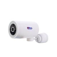 ราคา WATASHI กล้องวงจรปิด รุ่น WIOT1045F (12552649)