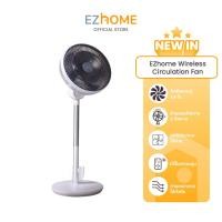 ราคา EZhome Wireless Circulation Fan พัดลมตั้งพื้นแบบไร้สาย หมุนรอบ 3 ทิศทาง ช่วยระบายอากาศ ด้วยใบพัดแบบคู่ 14 ใบพัด (12553211)