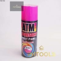 ราคา Phtools สีสเปรย์สะท้อนแสงATM Hotpink (12554391)