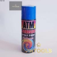 ราคา Phtools สีสเปรย์สะท้อนแสงATM Aqua (12554395)