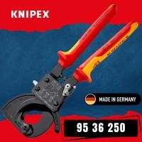 ราคา KNIPEX กรรไกรตัดสายไฟหรือสายเคเบิ้ล VDE 1000V No.95 36 250 Normal (12555724)