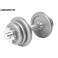 ราคา GSports ดัมเบลปรับน้ำหนัก 12kg Dumbbell 12kg Quality Adjustable Dumbbell รุ่น DBS12 (12560505)
