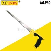 ราคา AT INDY เลื่อยหางหนู ขนาด 11 นิ้ว No.P40 Normal (12559044)