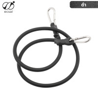 ราคา ecsai สายรัดยางยืดตะขอคาราบิเนอร์ 10 มม. สีดำ 100ซม. (12554719)